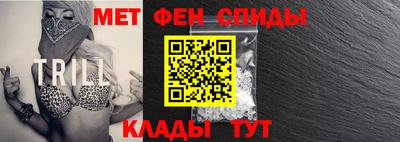 экстази Гай