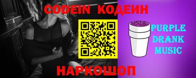 кокс Гатчина