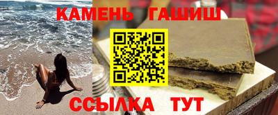 экстази Гай