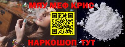 кокс Гатчина