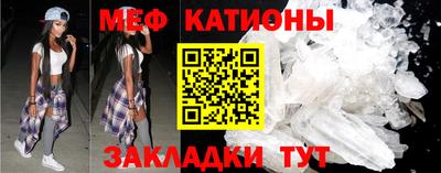 jwh Гагарин