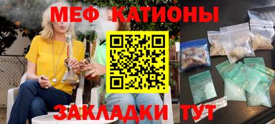экстази Гай