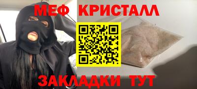 экстази Гай