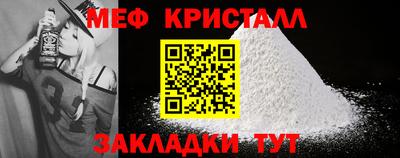 jwh Гагарин