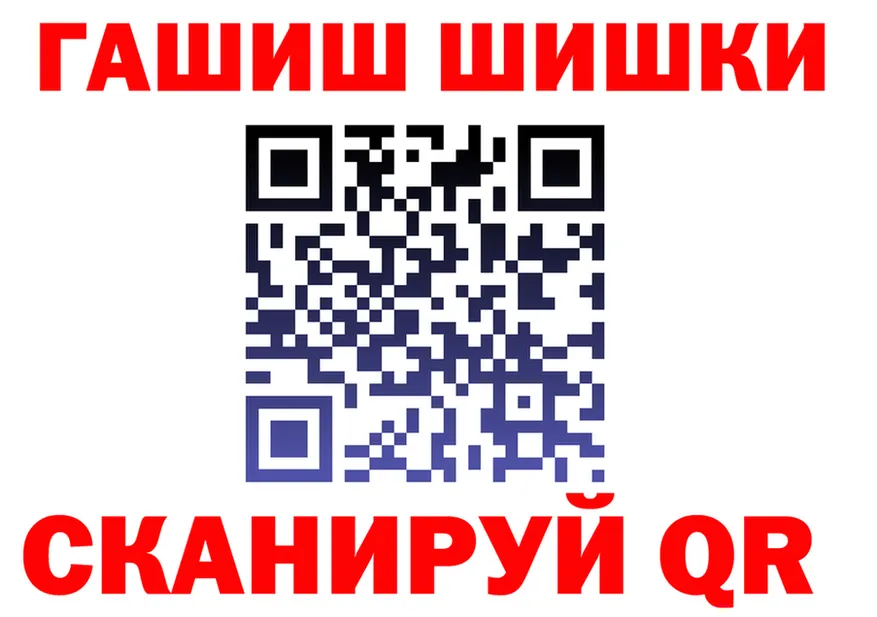 Cocaine Fish Scale зеркало маркетплейс OMG Кудымкар