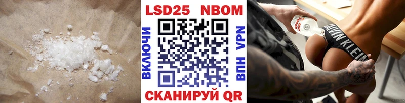 маркетплейс наркотические препараты  Кудымкар  ЛСД экстази кислота 