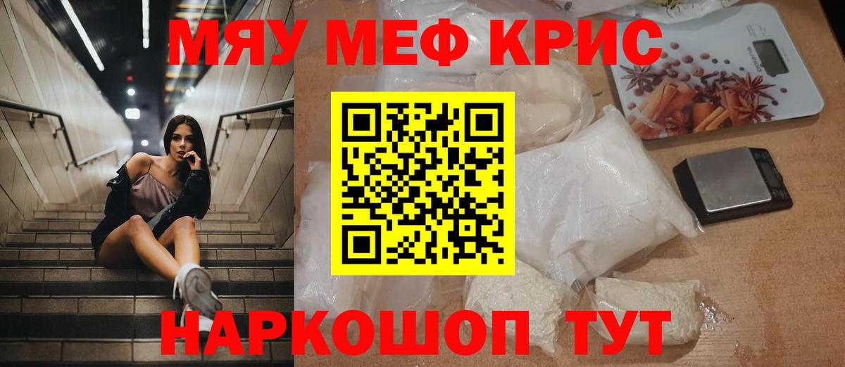 МЕФ  Кудымкар