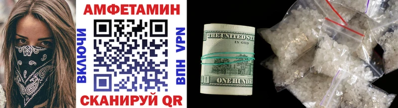 даркнет сайт  Кудымкар  Метамфетамин витя 