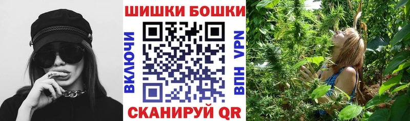 Канабис план  Кудымкар 